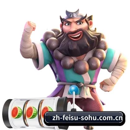 飞速体育 APP(feisu)